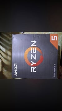 اول تم • ٩٥