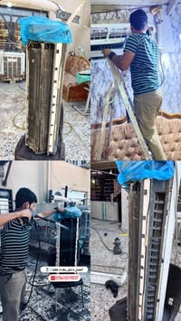 ورشة تبريد متنقلة • تركيب سبلت • صيانة سبلت