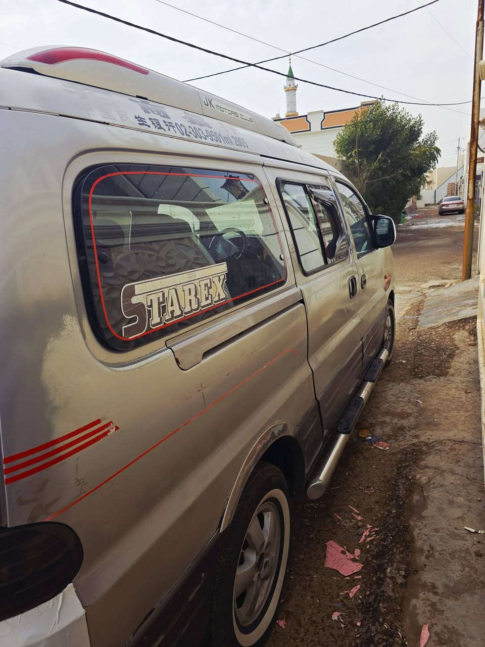 ستاركس نضيفه محرك او كير او صدر كله شديتهن قبل شهر  الغرفه مدوشمه تايرات تخم تبريد شغال بس غاز يرادله الشاصي الجوه سايق معمر على ايدي شغل عمر كله شاشه شادلها سياره حلوه مكان رمادي تحويل ثاني يوم سعر ٧٥ وبيها مجال قليلللللللللللللل


**إذا كنت صاحب هذا الإعلان وتريد حذفه لأي سبب، رجاءا أرسل رسالة إلى الدعم الفني**