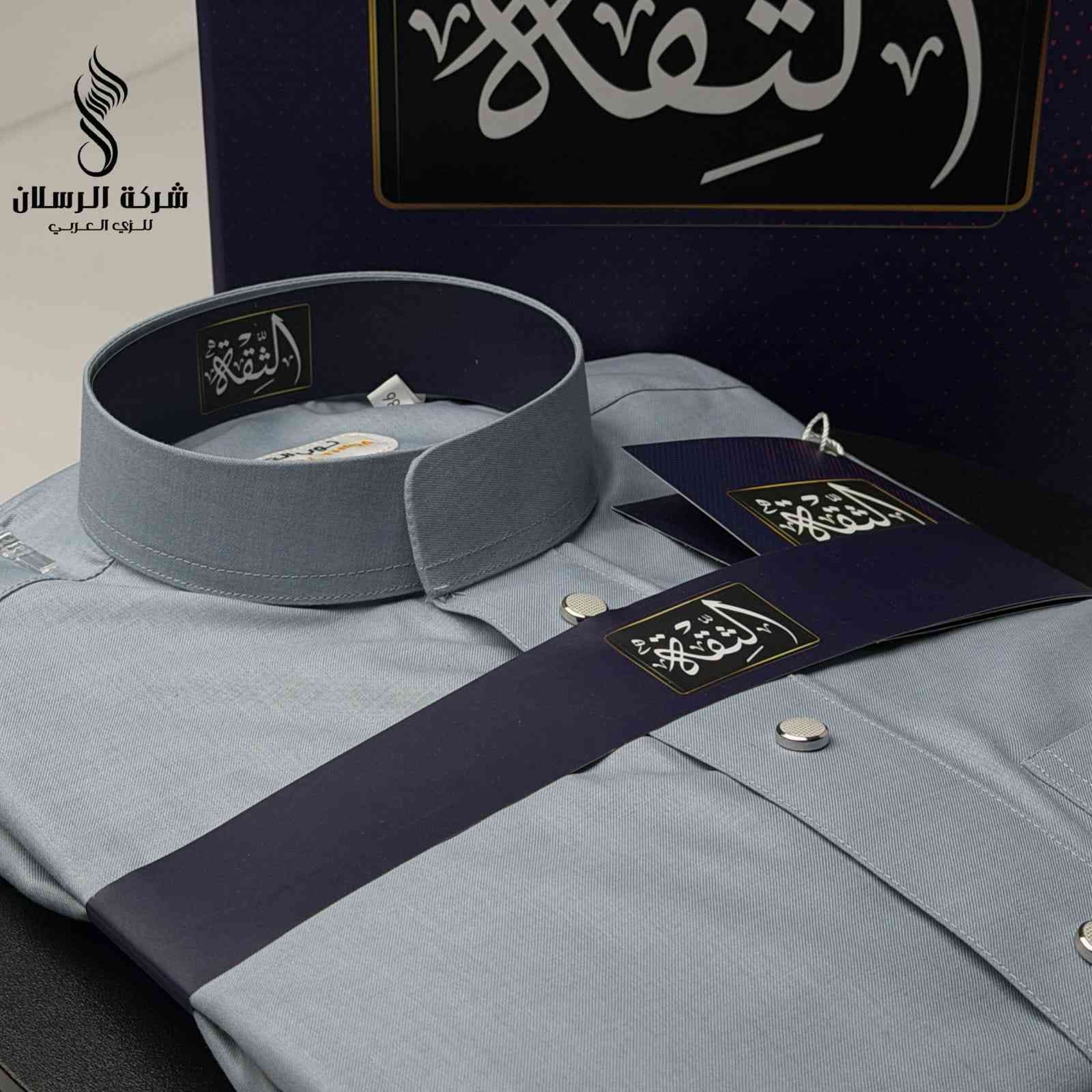 الجديد الروعه باب اول 
مع ثوب ،،الثقه والاصايل والنسيح والمختار ، كن منفرداً 
احدث وافـخـم الموديلات الصيفية لعام 2026
توصيل موجود 5000
• الالـوان مميزة
• قيـاسات متنوعـة 
• كـلواتي عالي
- ازياء جبارة  -
📍الأنبار هيت شارع الحمام  📍
***********
***********
- التوصيل لـ كافة المحافظات اطلبها وخليك مميز دائماً معنا !!
