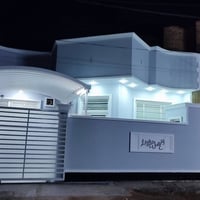 حي الزهراء الاول • دار ملك صرف • ٢٠٠م