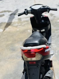 دراجه ماكس • كفالة عامة • البصره الزبير