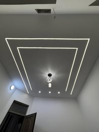 شغل الموصل • أطراف الموصل