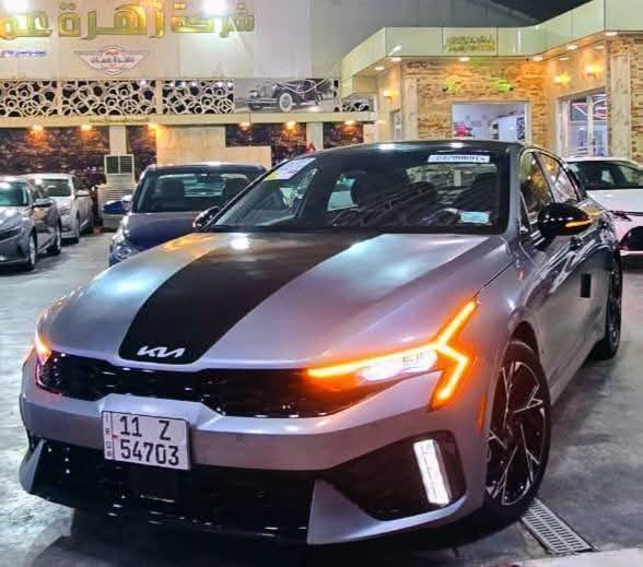 من رخصت أدمن المحترم
كيا k5   وارد أمريكي جي تي لاين
موديل ٢٠٢٥
رقم بغداد بسمي
عداد ٢٠ ميل
لون مميز مات
بصمه تشغيل
بنو رامه
شاشه متصل
كامره خلفيه دواره بلادي
حساس أمامي خلفي
حاجب زنون نهاري ليلي
لايت ٥ عدسات زنون عالي ناصي
حجم المحرك ٢٥٠٠
كشن السائق كهرباء
رادار أمامي جانبي توقف ثاتي
درايف مود
٤ وضعيات قياده
اشاره بلمري
سايد بريك كهربائي
شحن لاسلكي 
ظرر بنيد فقط بدون دواخل أيرباك أستيرن
السعر ٢١٨ ورقه
بيع أو مراوس حسب القناعه مكان السياره في بابل
***********
ملاحظه صور الحادث مع الصور
