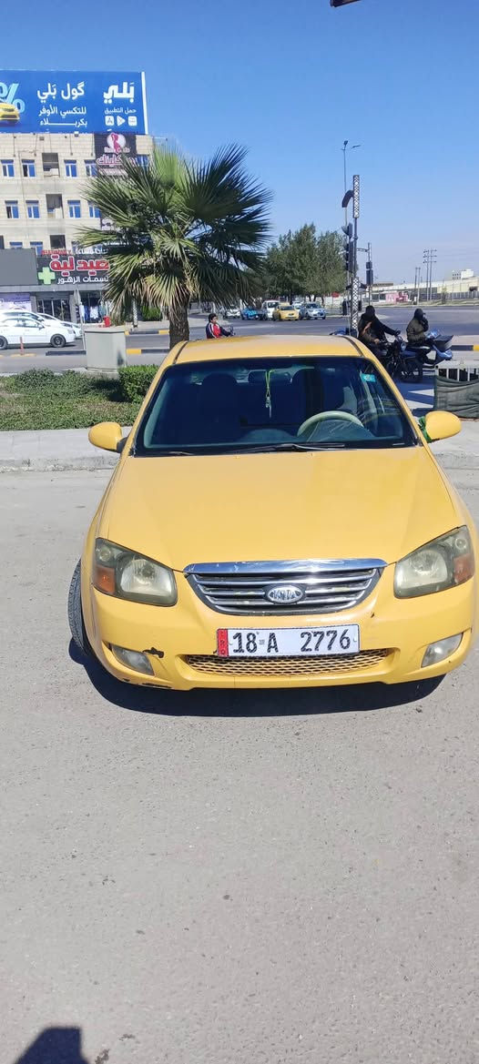 كيه سبكتره2009
كربلاء رقم بابل نكليزي مصفر هيئه وغرامات امس صفرتهه
سنويه 30 سعر67ستفسار***********
