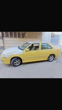 شيري كوين • قير كرتون • رقم الماني