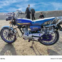 موطور ٢٠٢٤ • للبيع • السرت