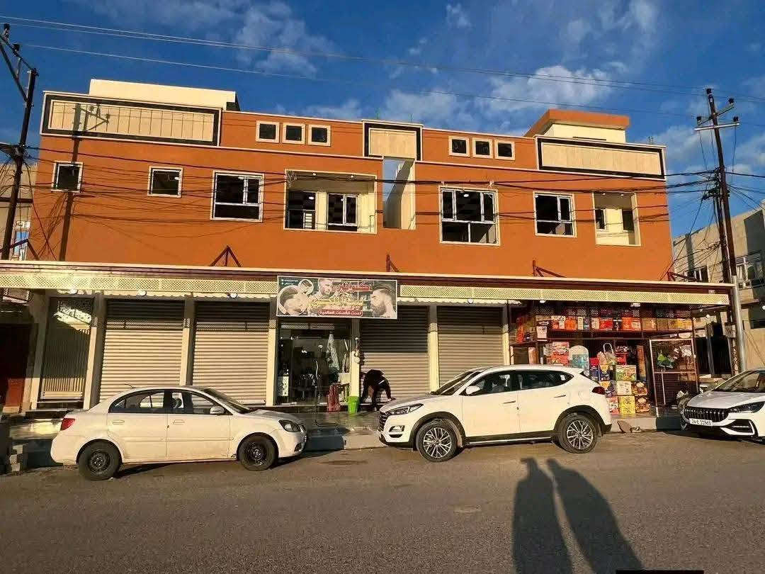 عروض مكتب اوتار للعقار 
للبيع 
عمارة تجارية في حي السماح
على الشارع العام الرئيسي
الوارد الشهري 1500,000
المساحة ٢٠٠م ركن واجهة ٢٠م على شارع ٢٠م الرئيسي
تتكون من ٧ محلات و٣ وحدات سكنية
الوارد الحالي مليون ونص شهريا 
للإستفسار ع السعر الإتصال
***********
***********
مكتب اوتار للعقار سايدين حي السماح الاركان مقابل مرطبات دبي موصل, نينوى
