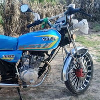 CG150 • موديل ٢٥ • اوراق