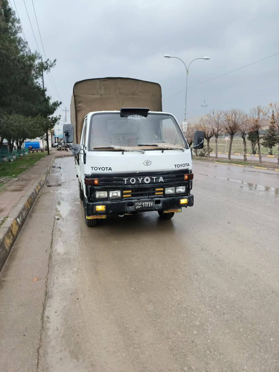 بۆفرۆشتن‌ژم***********
