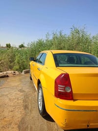 اوباما • ٢٠١٠ • نظيفة