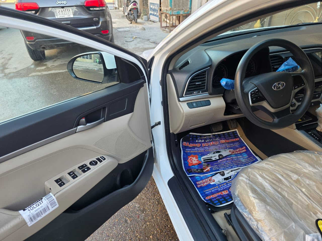 النترا 2019 سوبر  خليجي
كفاله عامه من كلشي
فول مواصفات للاخير 
فتحه جلد بصمه
السياره جداً جديده
ماشيه. 90 الف كيلو فقط
مكان بغداد
السعر 167
بأسمي رقم بغداد
***********
