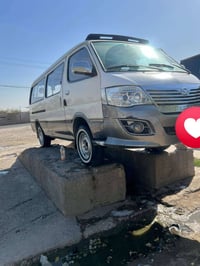 جسر ديالى • رقم بابل • شاشه ايباد