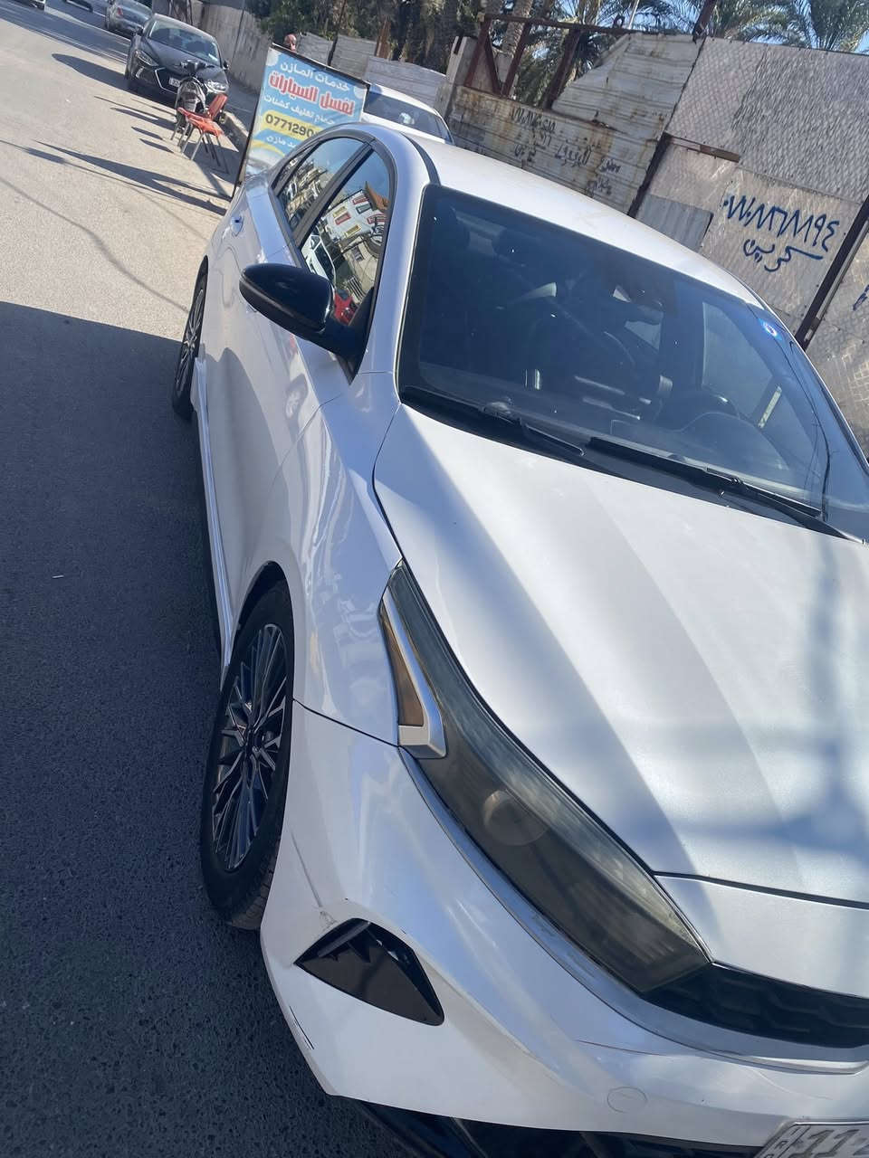 السلام عليكم 
للبيع كيا فورتي ٢٠٢٤ جيتي لاين
ماشيه ٥٦ الف كيلو
الحادث منشور  صبغ فقط البنيد 
بدون دواخل او شواصي او لغود
السعر  $148 وبيهة مجال
للأستفسار ***********
