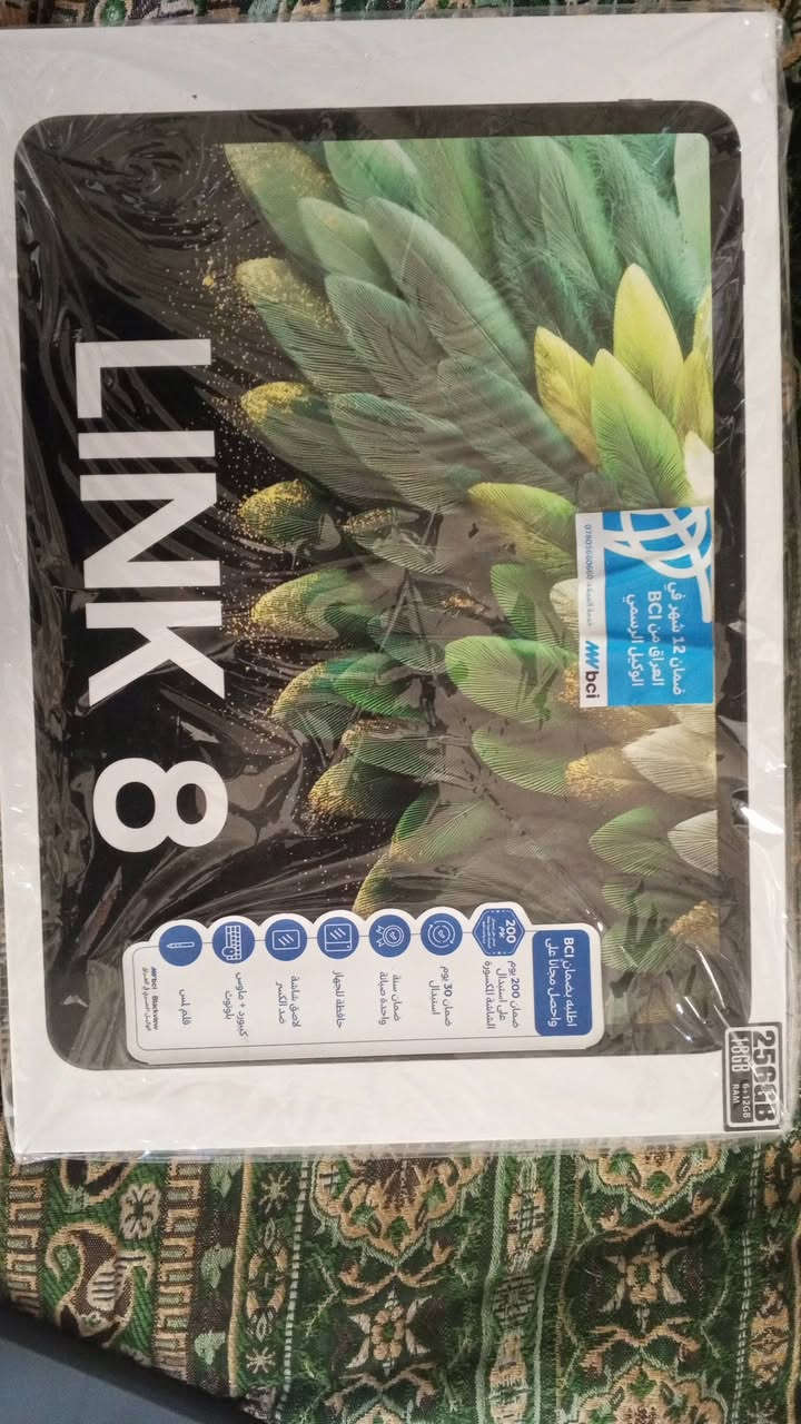 السلام عليكم ايباد للبيع مستخدم يومين فقط الذاكره 256 الجهاز وياه شاحنه ما مفتوحه ويا سماعه ما مفتوحه وياك كيبورد وماوس الشراي ينتصر بغداد الاعظميه مكاني
***********
