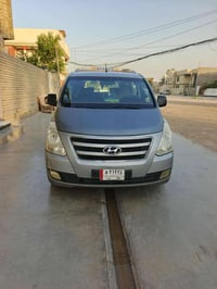 يوم الاربعاء ان شاء الله زياره الى كربلاء بعد صلاه الظهر مبيت تجيكم ال...