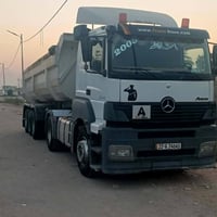 اكسور نساف • ٢٠٠٥ • عربانة حدادية