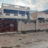 دار للبيع المساحة ٣٠٠ متر واجهة ١٢نزال٢٥ يباع كامل او تقطيع حسب الطلب ...