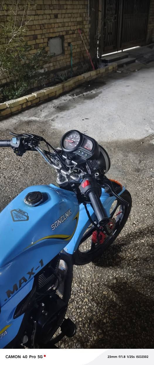 سلام عليكم
سونك ماكس1 مديل2026 دراجه تخبل ومكفوله من كلشي بيه فقط الجاملغ الامامي مكسور بس اورق سكنر وبيه وصل معرض ومكاتبه بسمي والدراجه احلى من الصوره بعد سعره700وبيه مجال الشراي اتصل وبل خدمه مكاني كربلاء الحر ***********
اتصل وتدلل
