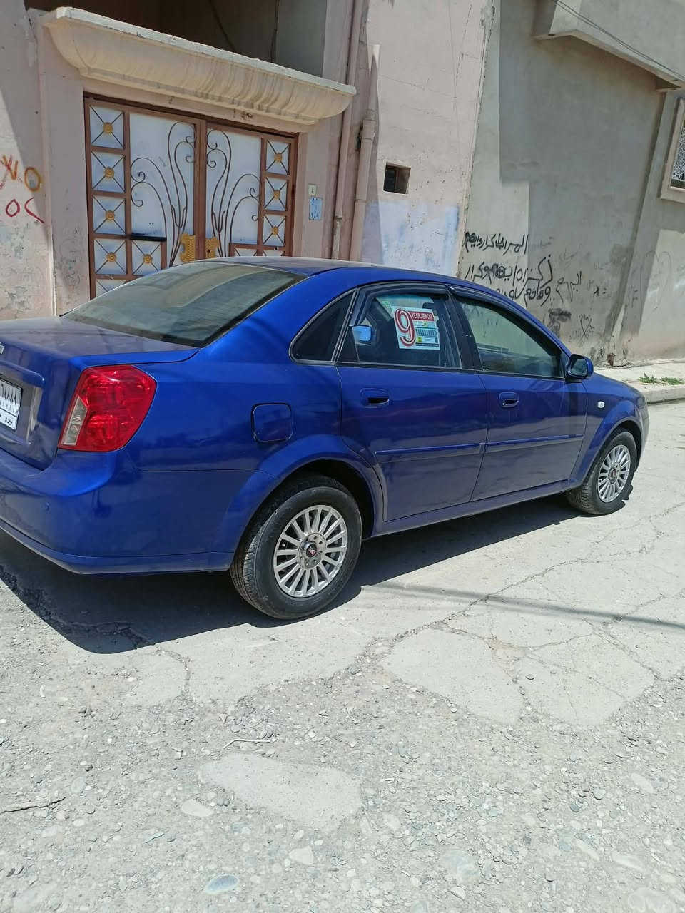 .مراوس شعندك نزل وبيع ترهم....  
اوبترا 2004.... تبريد ثلج رقم نينوى شرط التحويل 

***********
