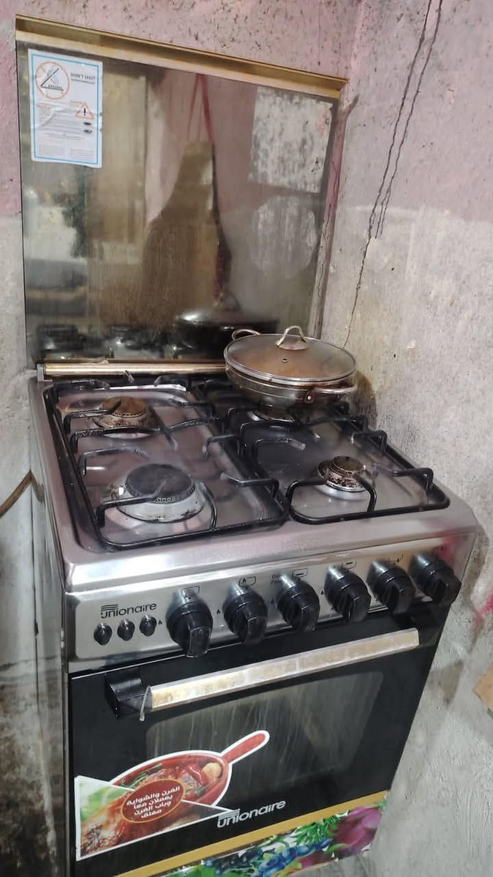 للبيع طباخ نضيف جدا وشغال  الفرن سعرة 170 بي مجال قليل العنوان تكريت شارع الاربعين


**إذا كنت صاحب هذا الإعلان وتريد حذفه لأي سبب، رجاءا أرسل رسالة إلى الدعم الفني**