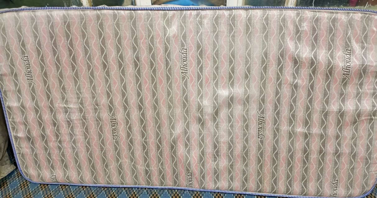 دوشك للبيع المكان نجف  قيم وخذ ☹️


**إذا كنت صاحب هذا الإعلان وتريد حذفه لأي سبب، رجاءا أرسل رسالة إلى الدعم الفني**