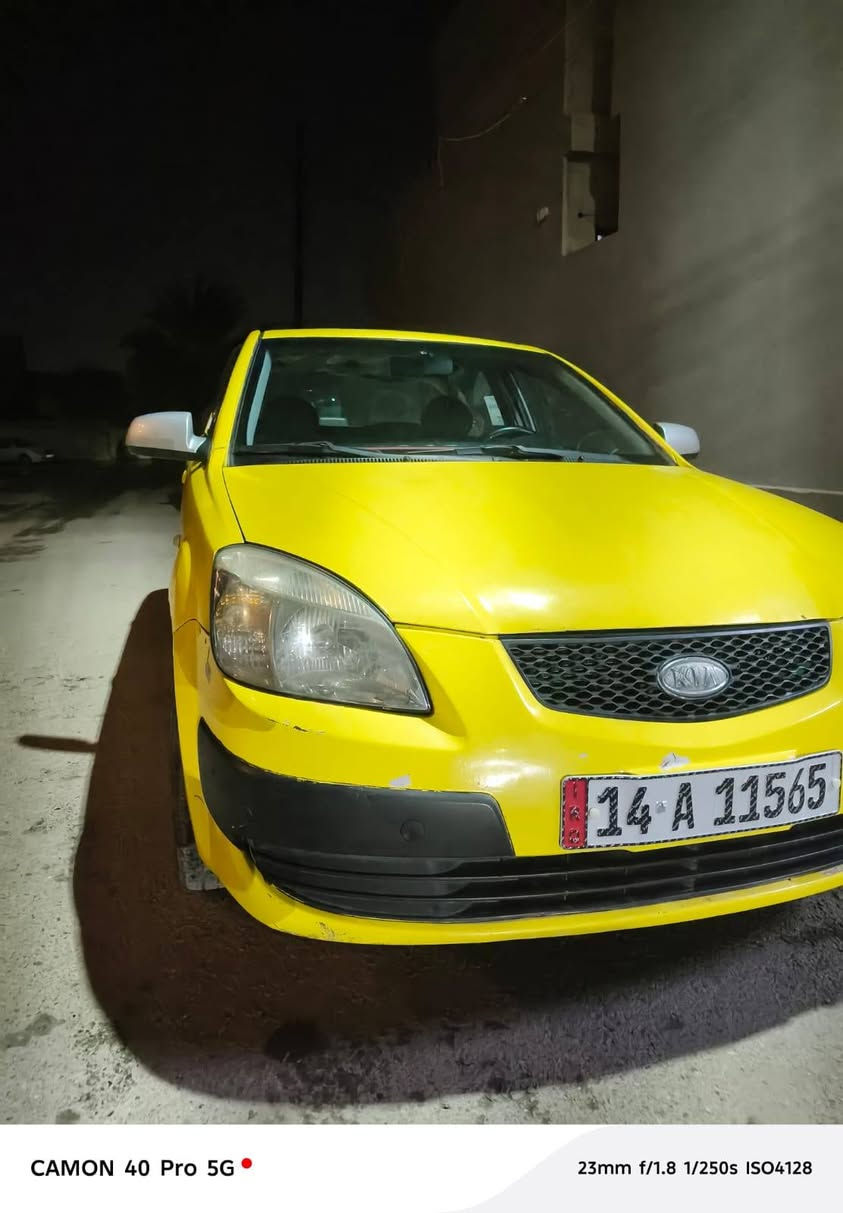 كيا ريو ٢٠٠٨ رقم 14
هيئه وغرامات صفر سنويه بأسمي
كابون بانزين البيع اقساط فقط
الاتصال على الرقم ***********
مكلف بالنشر
