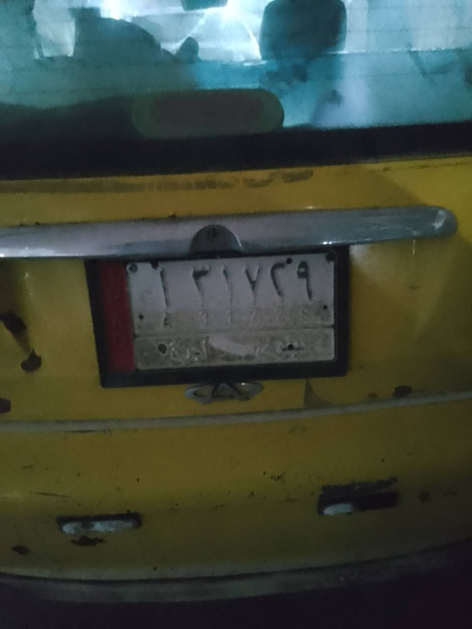 سياره كوكو قيمي مكينه ماله ابيع فحم وشرعي موجود بالموصل والرقم نينوي ***********
***********
