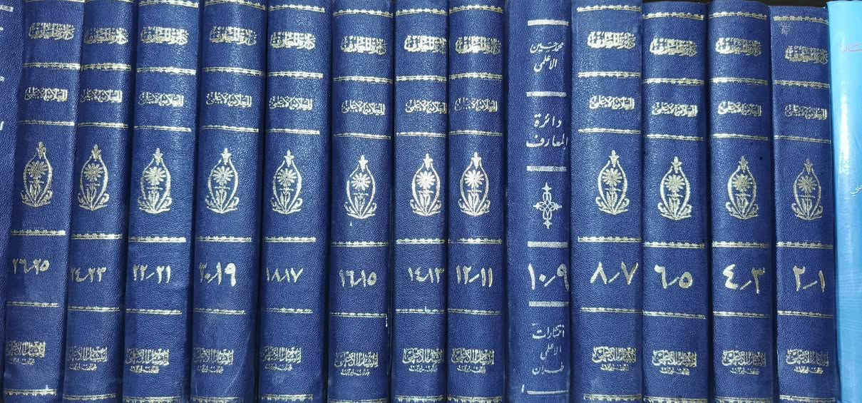 دائرة المعارف الطبعة الاولى


**إذا كنت صاحب هذا الإعلان وتريد حذفه لأي سبب، رجاءا أرسل رسالة إلى الدعم الفني**