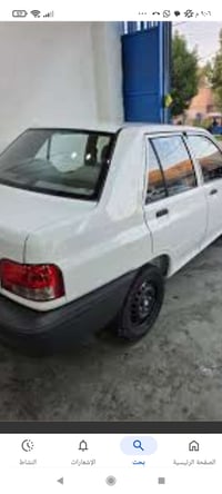 متوفر خط نقل من الحسينية إلى أي مكان آخر ‏‪0773 547 9986‬‏