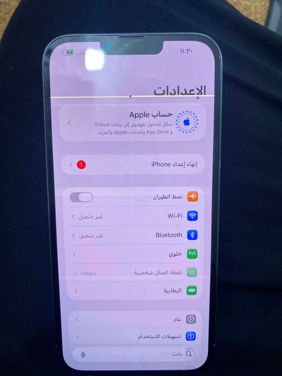 13برو ماكس الذاكره 256 البطاريه 81 ماستر AAA شرق اوسط وتر بروف ممفتوح فقط هاذه خط بشاشه /مراوس او بيع 600قفل بدون عمله رقمي ***********
