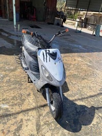 ماكس منغولي • بوشه ٥٥ • معدل مكينه