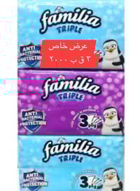 ديكور منزلي • قطع ديكور • اكسسوارات