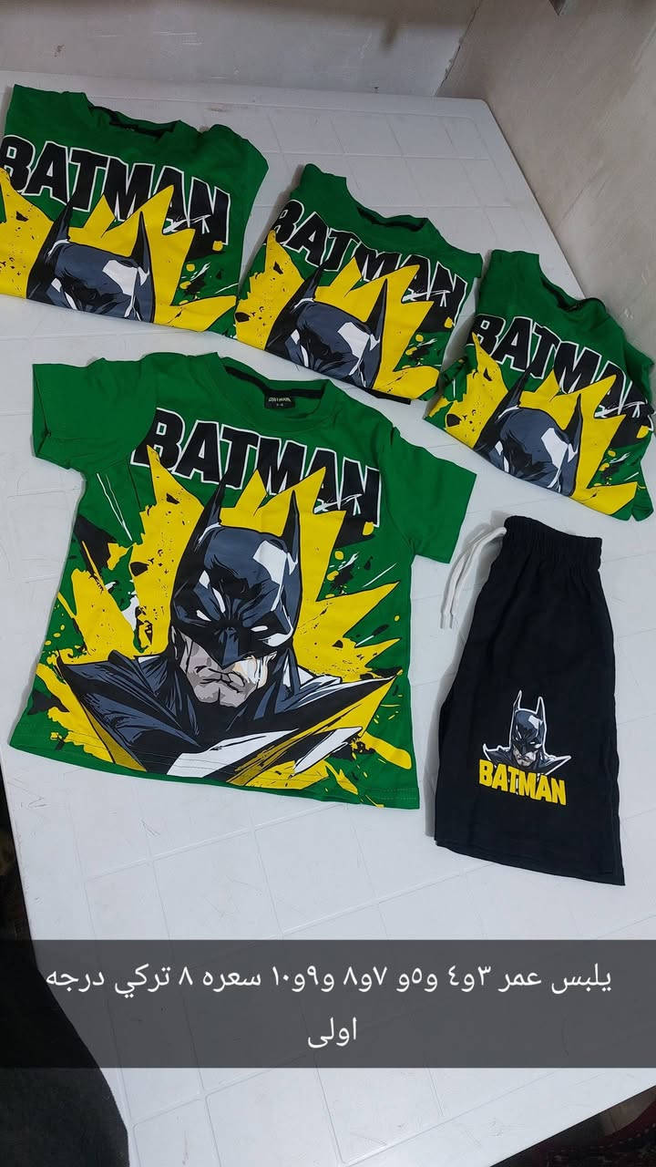 سلام عليكم بنات عيني عندي ملابس جديده مال اطفال جان عندي بيج وصار عندي ضرف وسديت البيج منو يريدهم بيعهم بسعر الجمله  وكلهن قطع يعني مو درزن كامل من كل موديل كم قطعه  التريدهن والله كلهن موديلات حلوه وتريد مفرد هم ابيع التريد تدخلي خاص يا عمري تريد تكلي واني ادزله صور وسعر المفرد يختلف عن سعر الجمله ربي يرزق الجميع الياخذ جمله انزل من سعر الكلي


**إذا كنت صاحب هذا الإعلان وتريد حذفه لأي سبب، رجاءا أرسل رسالة إلى الدعم الفني**