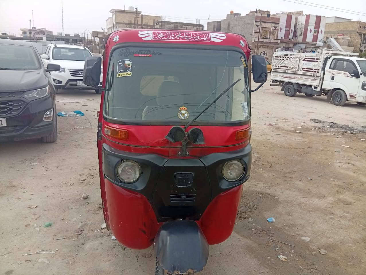 سلام عليكم موديل 18 رقم بلاديه لا صبغ ولا معجون حته مامعمره الخياسات سعر 4800  وبيها مجال بسيط كربلاء حي العامل ***********
