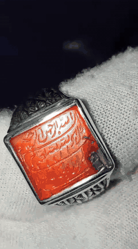 شفره قديم سورة الاخلاص المباركه صياغة المبدع صادق الطائي …….للطلب مراس...