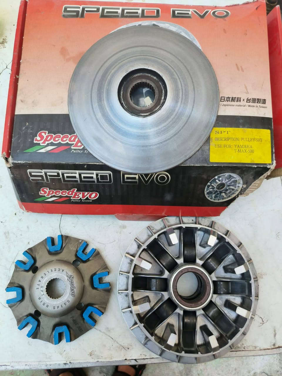 كلج speed evo Tmax 500  + 530 مستخدم شهرين فقط للبيع سعر 175 الف
***********
