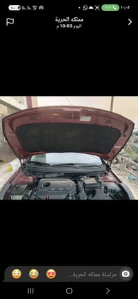 ٢٠١٦ • حادث مصلح • بابل