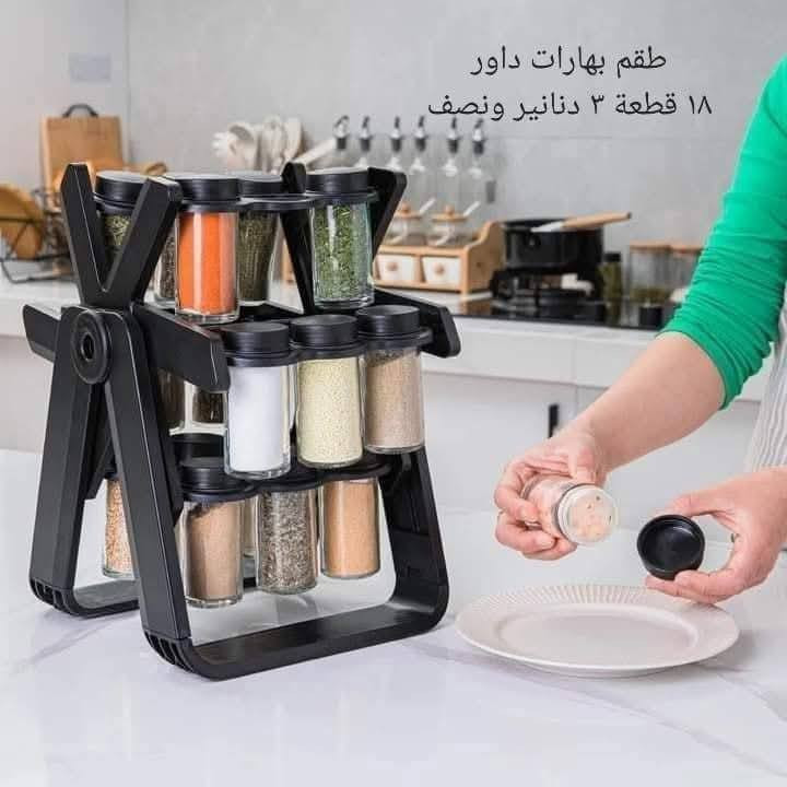 وصول بضاعه جديده وباسعار مناسبه 
العنوان بابل نادر 
توصيل 3 الف


**إذا كنت صاحب هذا الإعلان وتريد حذفه لأي سبب، رجاءا أرسل رسالة إلى الدعم الفني**