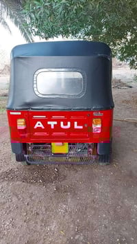 تكتك اتول • محرك جديد • أوراق كاملة