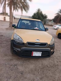 سول • ٢٠١٣ • ١٦٠٠