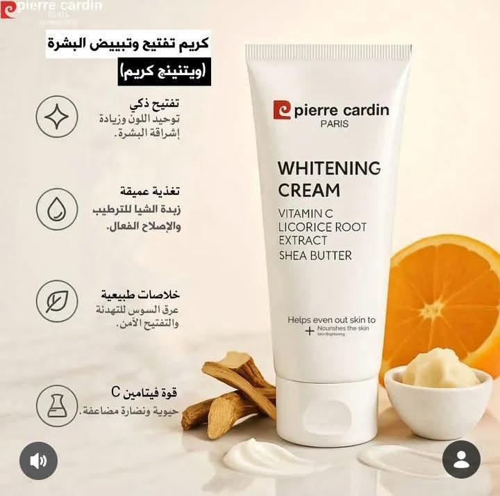 حبيباتي متوفر كل المنتجات والماركات العالميه بشرط الاصليه وبأنسب الاسعار


**إذا كنت صاحب هذا الإعلان وتريد حذفه لأي سبب، رجاءا أرسل رسالة إلى الدعم الفني**