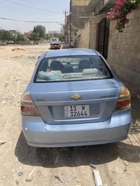 افيو • ٢٠١٣ • رقم بغداد