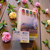 تايمر فول 40أمبير • حماية رجوع التيار • المتحدة للكهربائيات