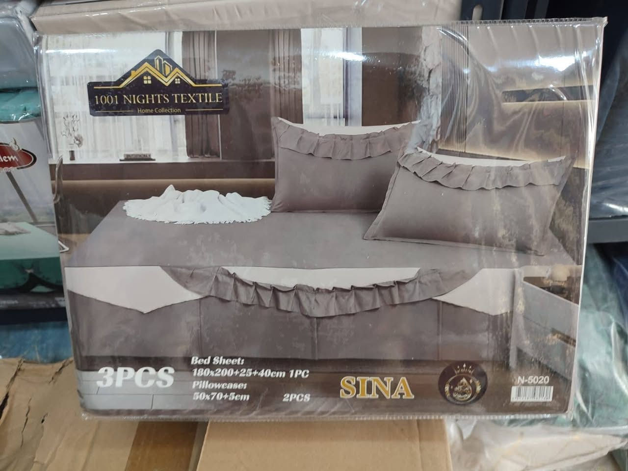 فرشه نفرين صيفي  محتوى 3قطع سعر القطعه 15
عنوان سبع البؤر شارع بلقيس مقابيل جمله حسين


**إذا كنت صاحب هذا الإعلان وتريد حذفه لأي سبب، رجاءا أرسل رسالة إلى الدعم الفني**