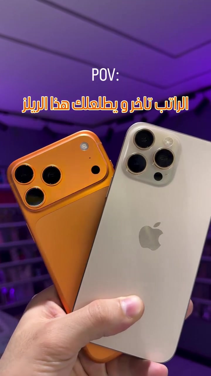 كل الاسعار و التفاصيل داخل الستوري 🌹


**إذا كنت صاحب هذا الإعلان وتريد حذفه لأي سبب، رجاءا أرسل رسالة إلى الدعم الفني**