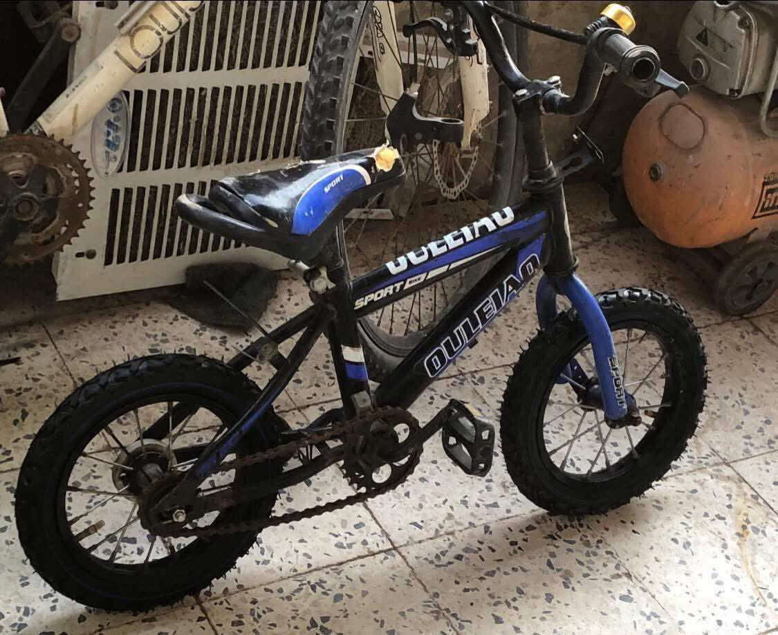 بايسكلات
لبيع سعر واحد ٢٥ الف قفل 
عنوان كرمه علي 
توصيل ماعندي


**إذا كنت صاحب هذا الإعلان وتريد حذفه لأي سبب، رجاءا أرسل رسالة إلى الدعم الفني**