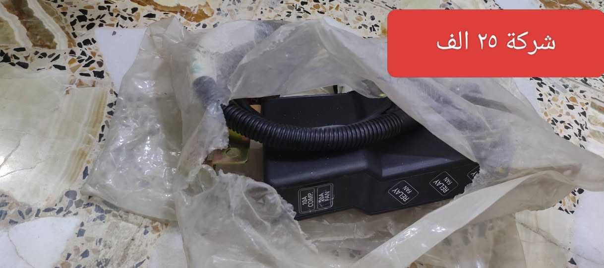 ادوات بروتون للبيع 
ادوات بروتون للبيع ويرا
الأسعار مثبته على الصور فقط الغراض المعروضة ما عندي غيرها 

مستعمل +جديد شركه

الغراض المعروضة في الصور فقط موجوده

للاستفسار على الوات ساب ***********
