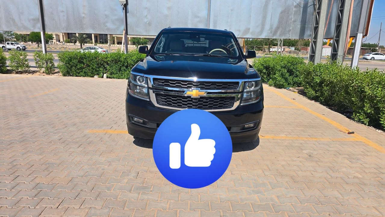 تاهو ٢٠١٨ LS بوليسي
السعر 220$وبيه مجال قليل للبيع فقط بدون مراوس
صبغ عام
سياره بسمي رقم دولي بغداد
مواصفات سيارة
قاصه شاشه كامره دوار
حساس
كشنات كهرباء
سياره جاهزه ما بيه اي نقص

صدر امامي خلفي جديد
٣ قطع تبريد
كير محرك كفاله

باتري عدد ٢
نضام اقتصادي تشتغل ٤ سلندر و ٨
***********
المكان النجف
