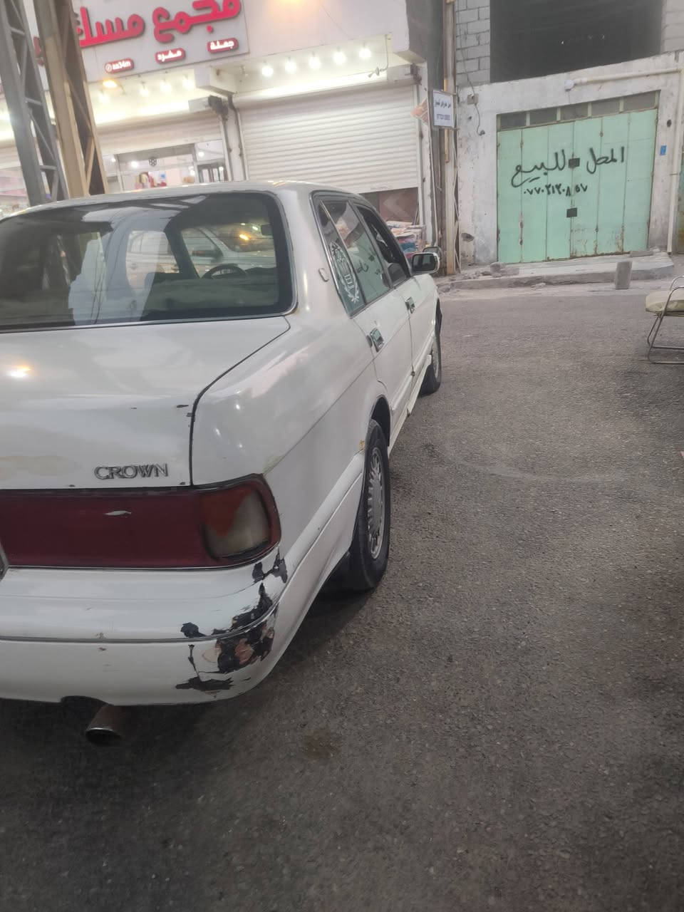 السلام عليكم من رخصة الادمن
ارنب طويل ابيض للبيع وبيع مستعجل موديل 92 رقم بغداد  بااسمي السيارة   سنوية منتهية 
السيارة مكفولة الاصوليات السعر 60وبيه مجال كلهن العنوان البصرة ابي الخصيب ولمو شراي لايتصل ولايتعبني   للاستفسار ***********

